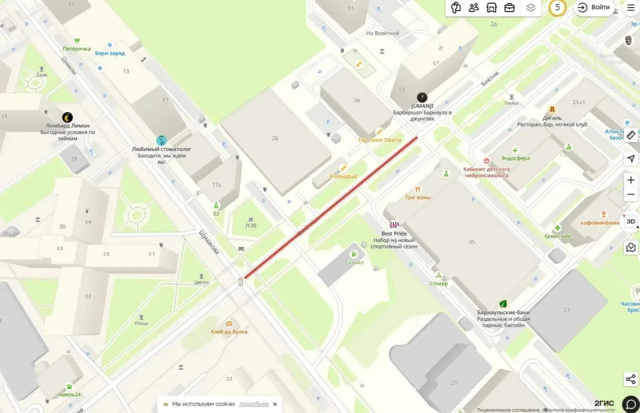 Часть улицы Взлетной перекроют с 00:00 20 июня до 00:00 22 июня из‑за капитального ремонта. Водителям советуют выбирать альтернативные маршруты и соблюдать временные знаки.