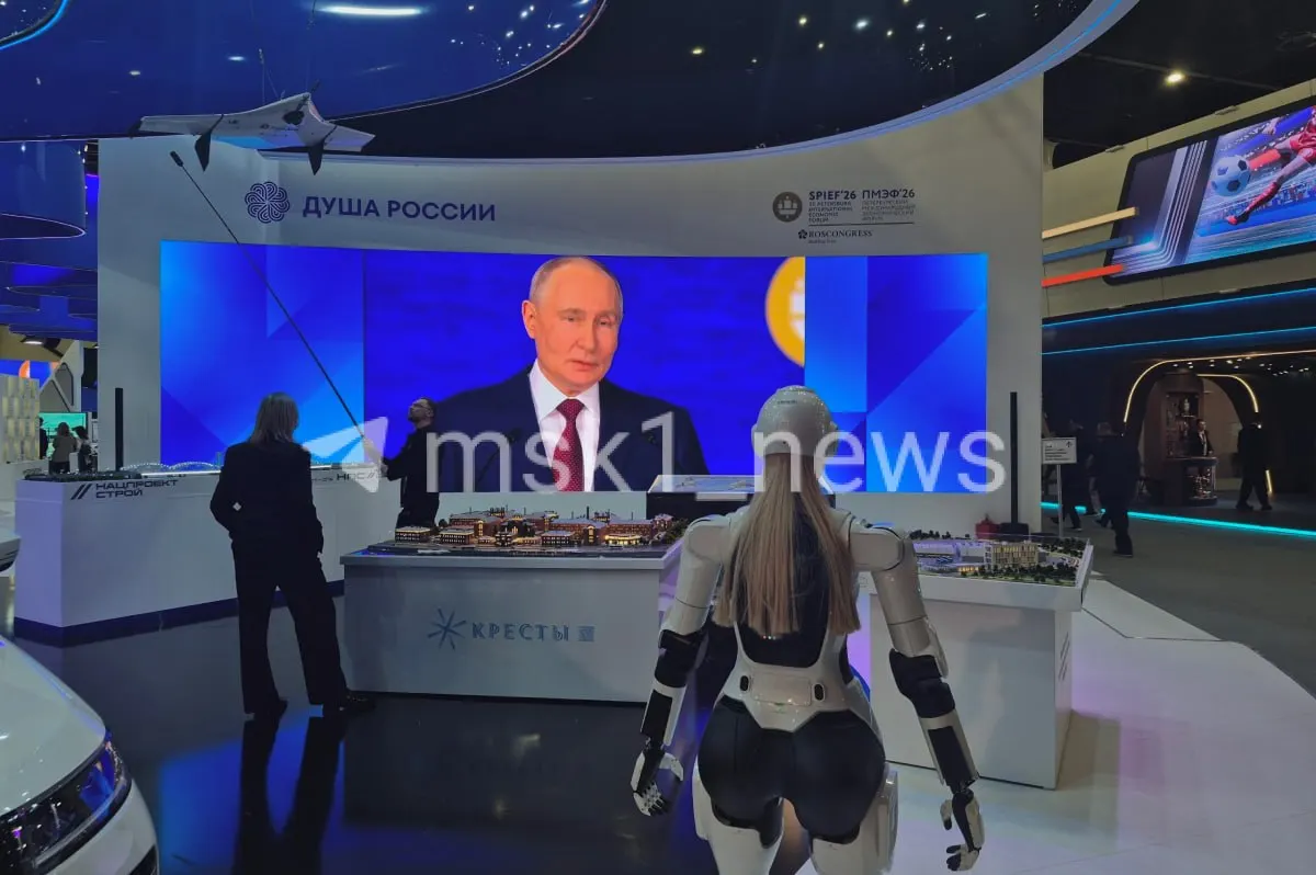 Президент заявил, что стремление к суверенитету набирает обороты, подразумевая повышение эффективности и инвестиций; инфляция в текущем году, по прогнозам, составит примерно 5,2%.