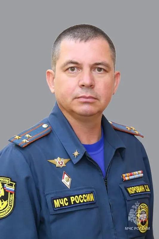 Полковник внутренней службы Сергей Коровин, уроженец Курганской области с более чем 25‑летним стажем в МЧС, 3 июня назначен руководителем краевого управления МЧС.