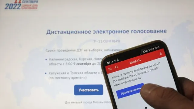 Суд отклонил иск о признании недействующими правил ДЭГ; ЦИК настаивает на безопасности системы, критики говорят о невозможности независимой проверки и изменениях в протоколах после выборов 2023 года.