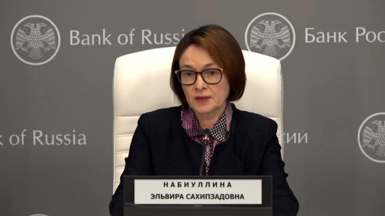 Председатель Центробанка Эльвира Набиуллина и заместитель Алексей Заботкин на пресс‑конференции разъяснили решение регулятора снизить ключевую ставку на 25 базисных пунктов — до 14,25% годовых.