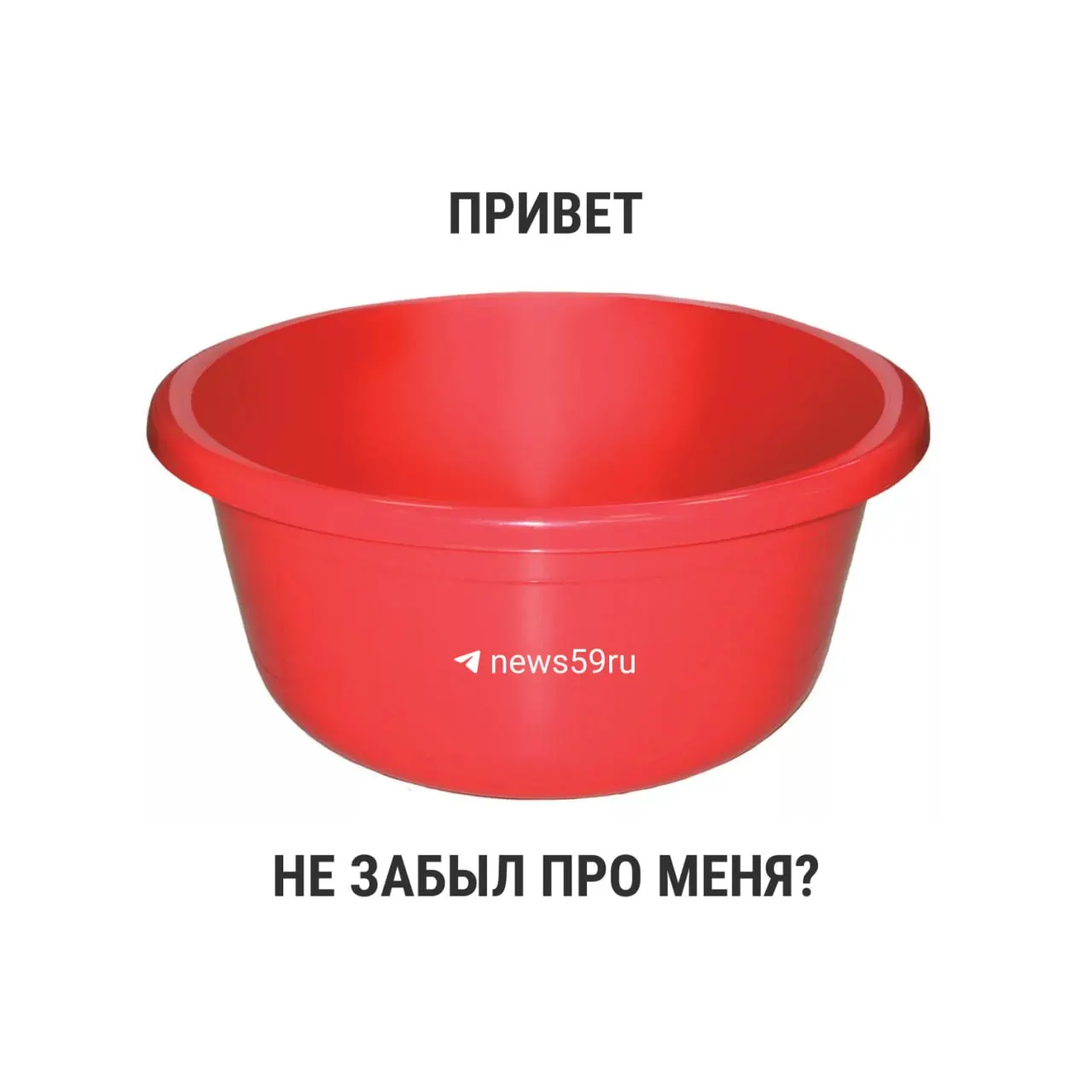 С 1 марта 2021 года в новом СанПиН отсутствуют жёсткие временные ограничения для ежегодных профилактических ремонтов с отключением горячей воды. Рекомендация в 14 дней остаётся ориентиром, но окончательную продолжительность определяют местные власти.