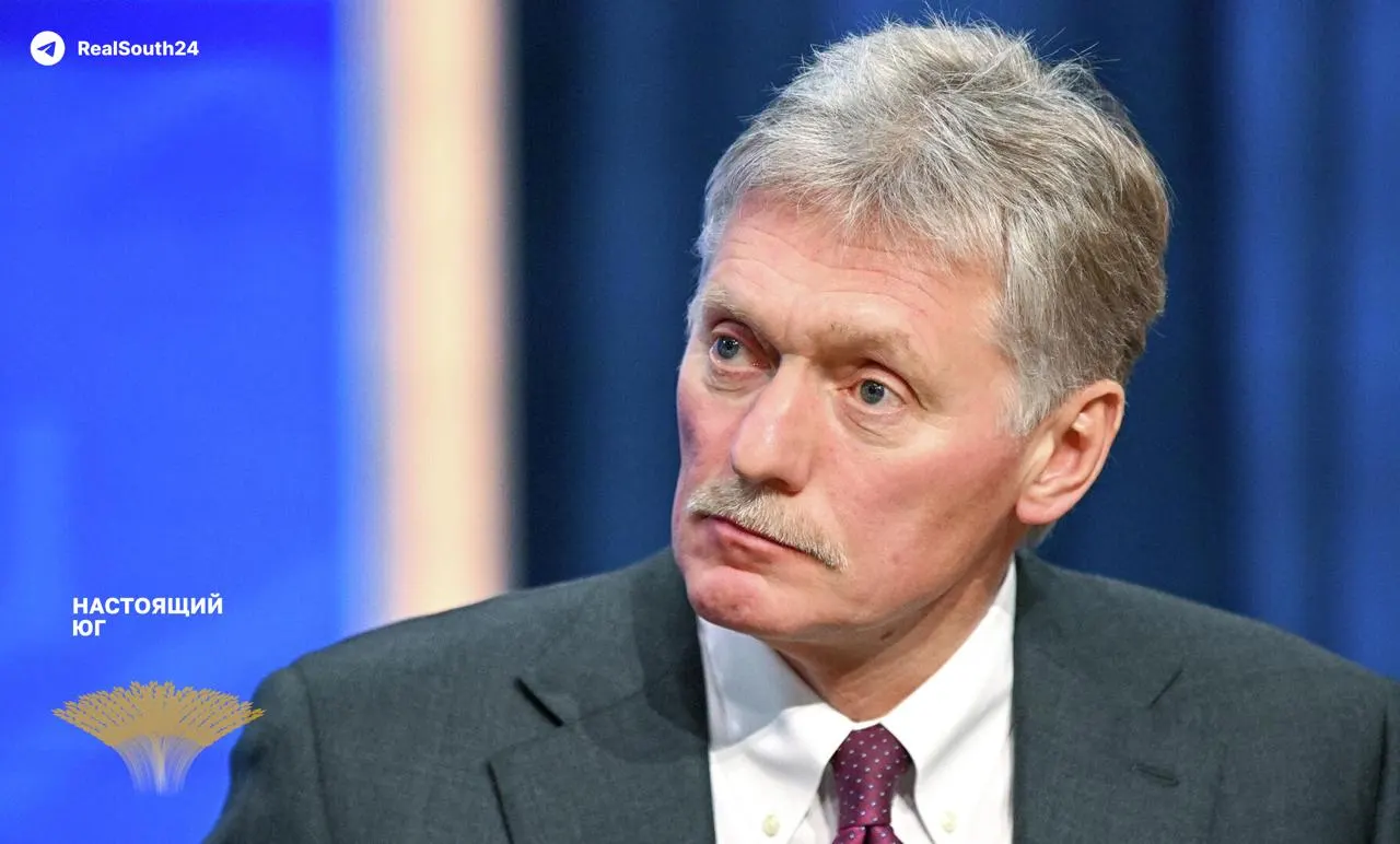 Пресс‑секретарь президента заявил, что спецоперация на Украине превратилась в полноценный вооружённый конфликт из‑за прямого участия западных стран; удары по гражданской и энергетической инфраструктуре он охарактеризовал как террористические, а также высказал опасения о возможном распаде Украины.