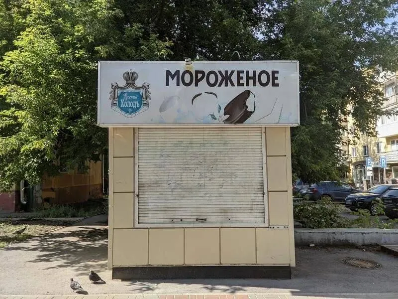 Следствие считает, что с 1 апреля по 5 июня 2026 года 239 сотрудникам ООО «Алтайхолод» не выплатили более 20 млн рублей. Компания и её владелец находятся в ликвидации, работа остановлена из‑за многомиллиардных долгов.