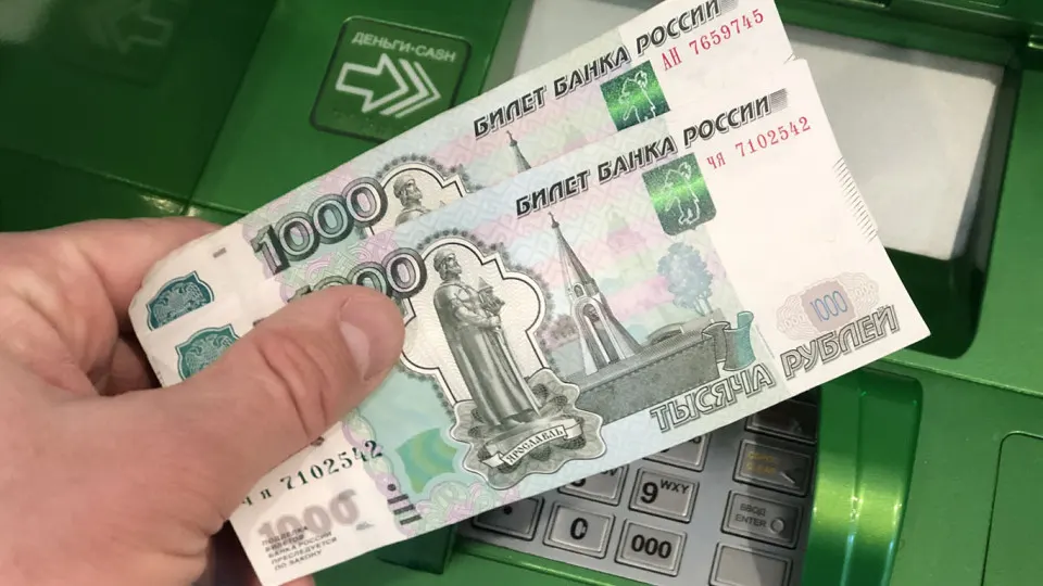 Ведомства призывают ограничивать операции, чтобы снизить риски кражи средств, а банки рекомендуют ночные ограничения интернет‑транзакций.