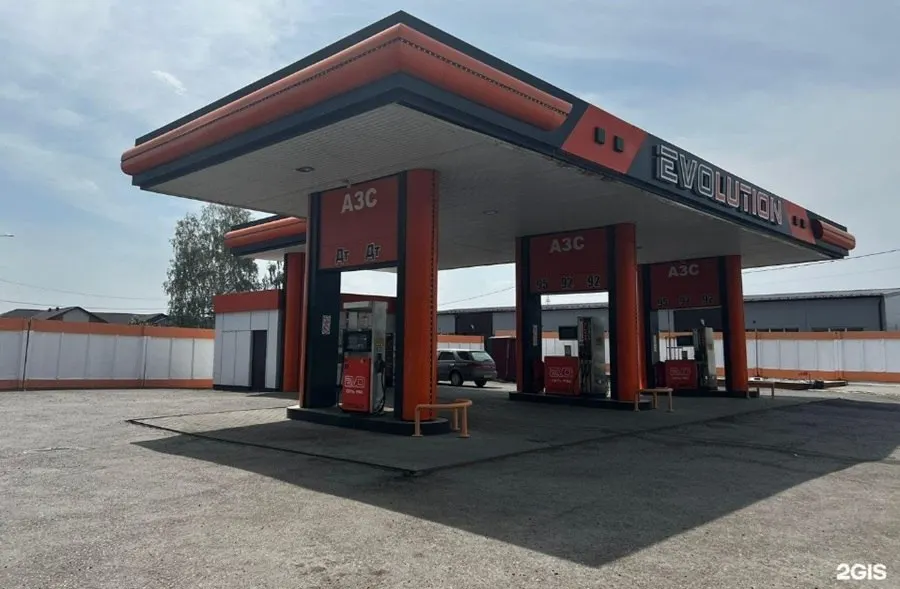 УФАС возбудило дела против продавцов топлива в Алтайском крае за антиконкурентное соглашение и завышение цен.