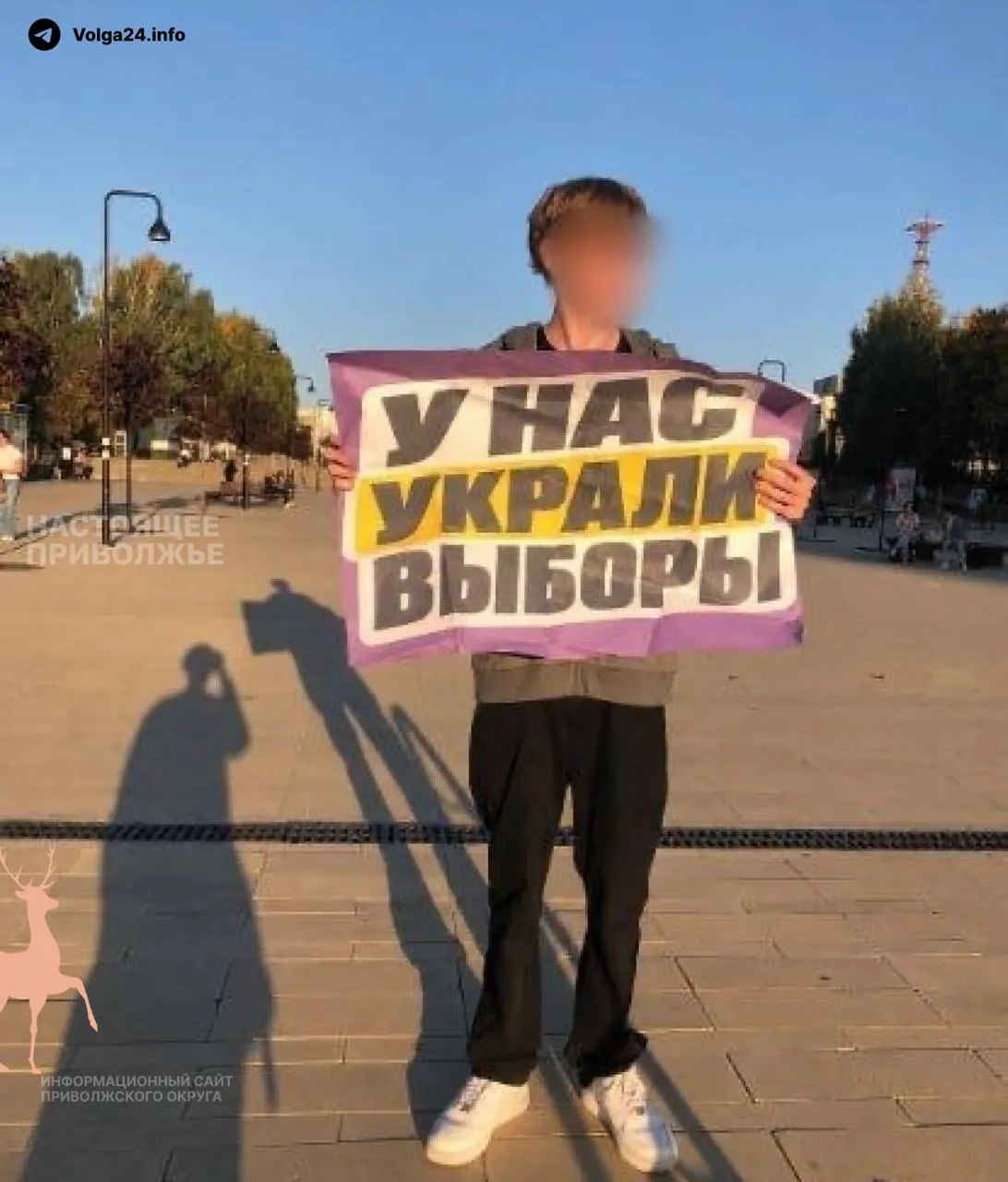 Активисты заявляют о фальсификациях на прошедших выборах; запланированы митинги в нескольких городах, включая Ижевск, Пермь, Санкт-Петербург и Казань.