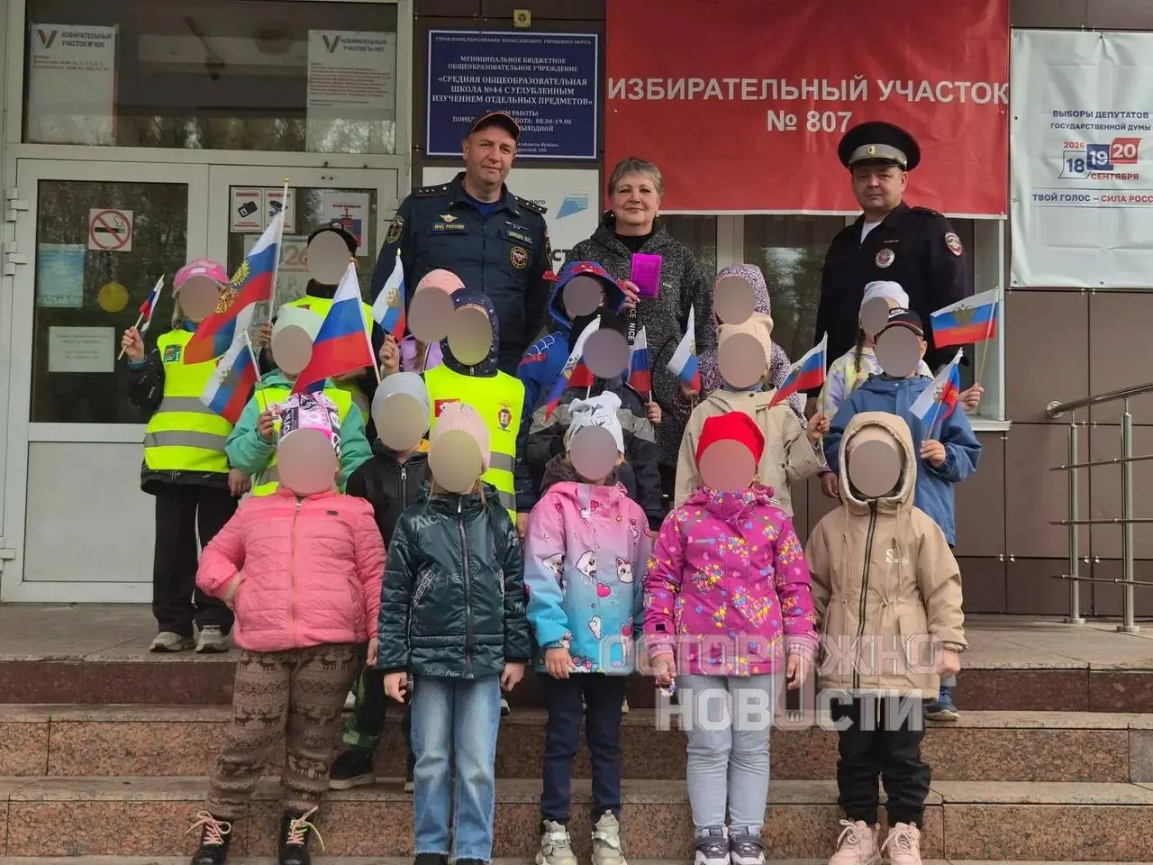 Сообщения из регионов свидетельствуют о вовлечении воспитанников в имитационные выборы и организации голосований в детских садах, вызывая озабоченность наблюдателей.