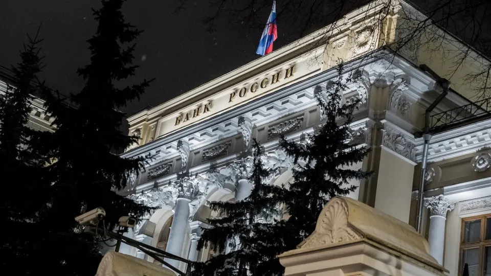 Центральный банк России расширил сервис уведомлений о контролирующих лицах и лицах, фактически управляющих организациями, запустив механизм подачи анонимной информации об инсайдерских операциях и нарушениях.