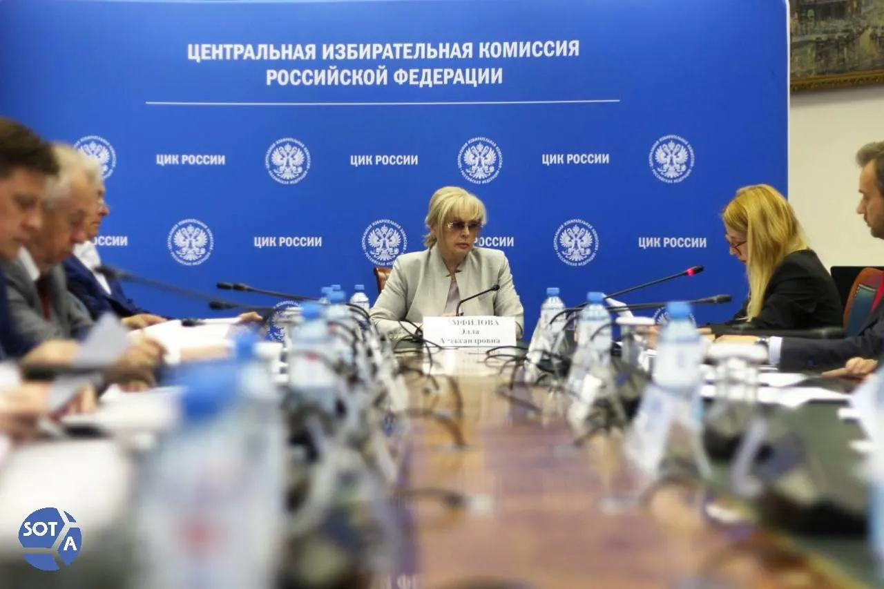 Глава ЦИК сообщила, что представитель системной партии якобы пытался внедрить вредоносное ПО в ДЭГ, атаки происходили преимущественно за рубежом.