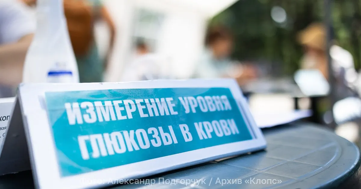 Ежегодный прирост новых случаев диабета в России достигает сотен тысяч; основной рост приходится на диабет II типа. На учёте эндокринологов — около 6 млн 116 тыс. пациентов, из которых 5 млн 729 тыс. — диабет II типа.
