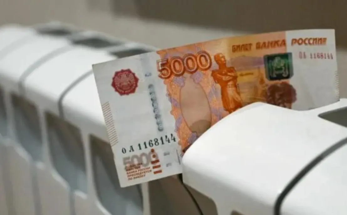 Официальный средний рост платежей — 11,2%, однако по отдельным услугам подорожания могут быть ощутимо выше, особенно электроэнергия, водоснабжение и вывоз мусора.