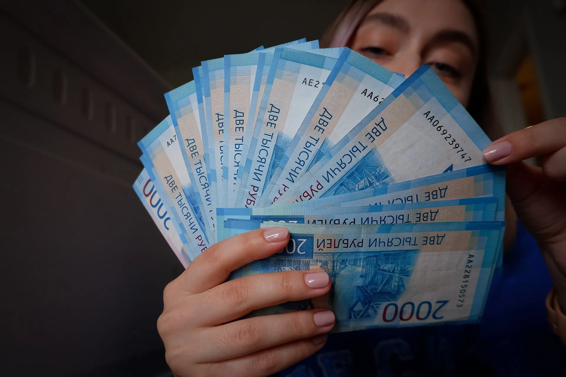 Обсуждают новый «идеальный» налог на триллион и его влияние на средний класс.