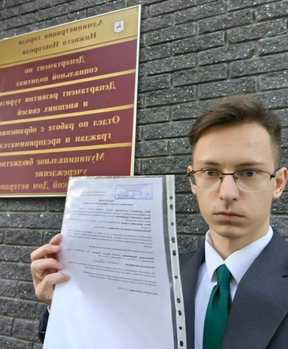 Планируется митинг 18 октября на площади Горького под лозунгами против фальсификаций; мероприятие рассчитано на около 500 участников с 12:00 до 15:00.