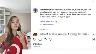 Миллионные аудитории блогеров, отключения мессенджеров и растущее раздражение по всей стране: почему попытка перекрыть интернет обнажила разрыв между властью и обществом и породила эмоциональные обращения к первому лицу.