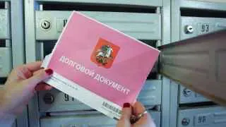 Минстрой разрабатывает законопроект, который позволит взыскивать задолженности за ЖКХ в онлайн-режиме на основе данных ГИС ЖКХ и государственных сервисов. В случае успеха экспериментального проекта механизм планируют распространить на всю страну.