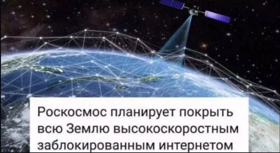 Правительство планирует выделить диапазон 4,63–4,99 ГГц уже в июне, но из‑за отсутствия оборудования массового улучшения скорости стоит ждать позже. При появлении техники 5G обещает рост скорости в 4–10 раз; полноценное покрытие планируют развёрнуть поэтапно до 2035 года.