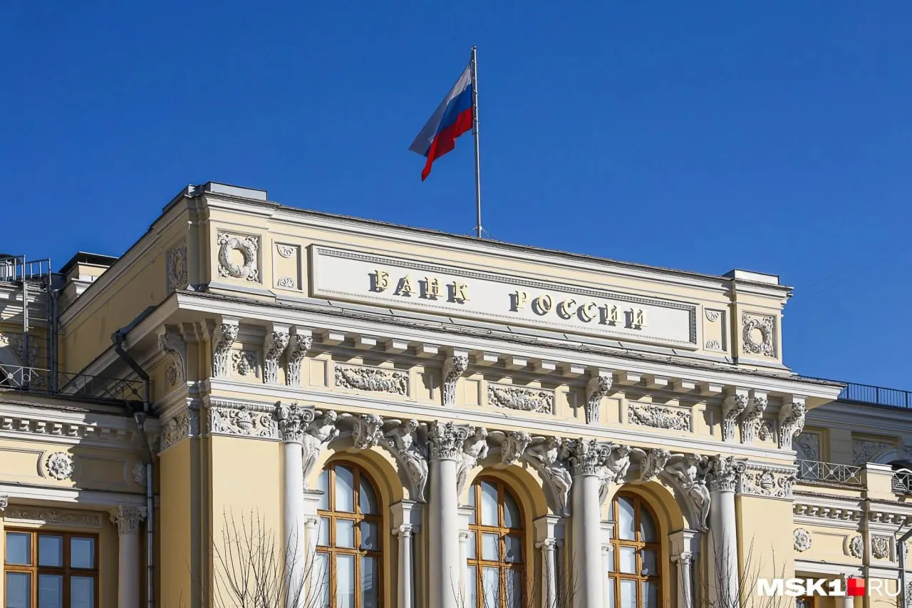 В рамках федеральной программы регионам списали задолженности: Кузбассу в 2026 году списали 16 млрд рублей. Суммы различаются в зависимости от пополнения бюджетов и расходов на нацпроекты, ремонт ЖКХ, переселение из аварийного жилья и поддержку промышленности.