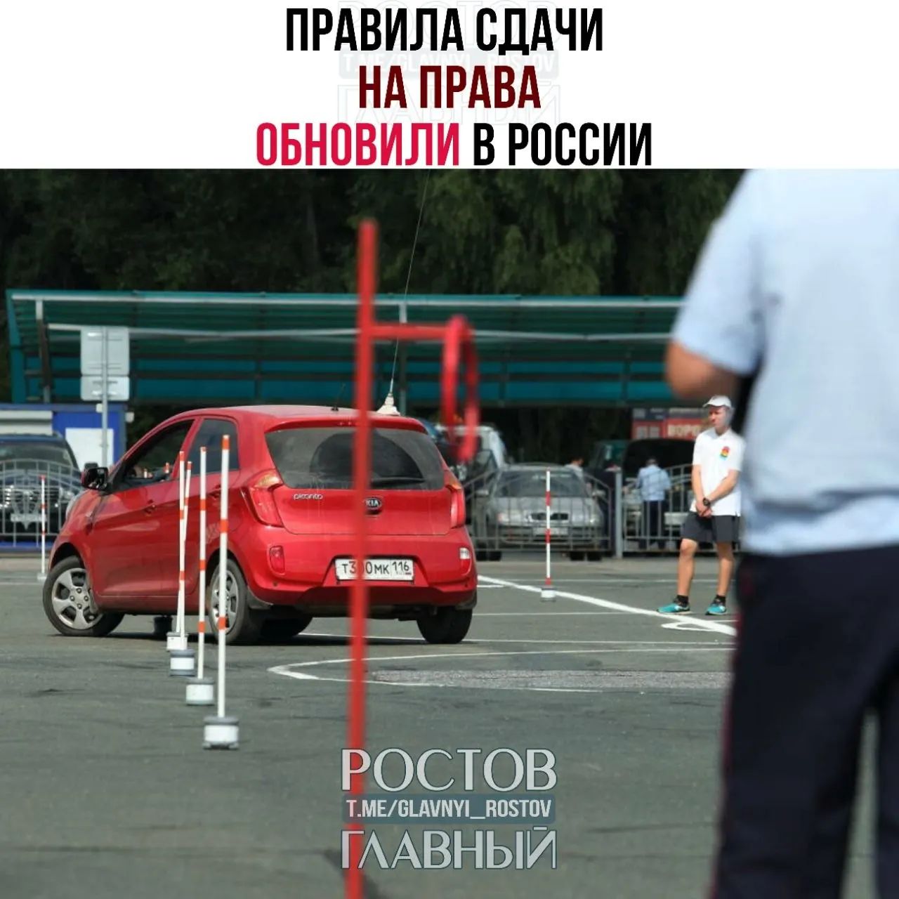 После успешной теоретической части даётся 60 дней на прохождение практики; если за полгода экзамен не сдать, результат аннулируют и придётся проходить всё заново.