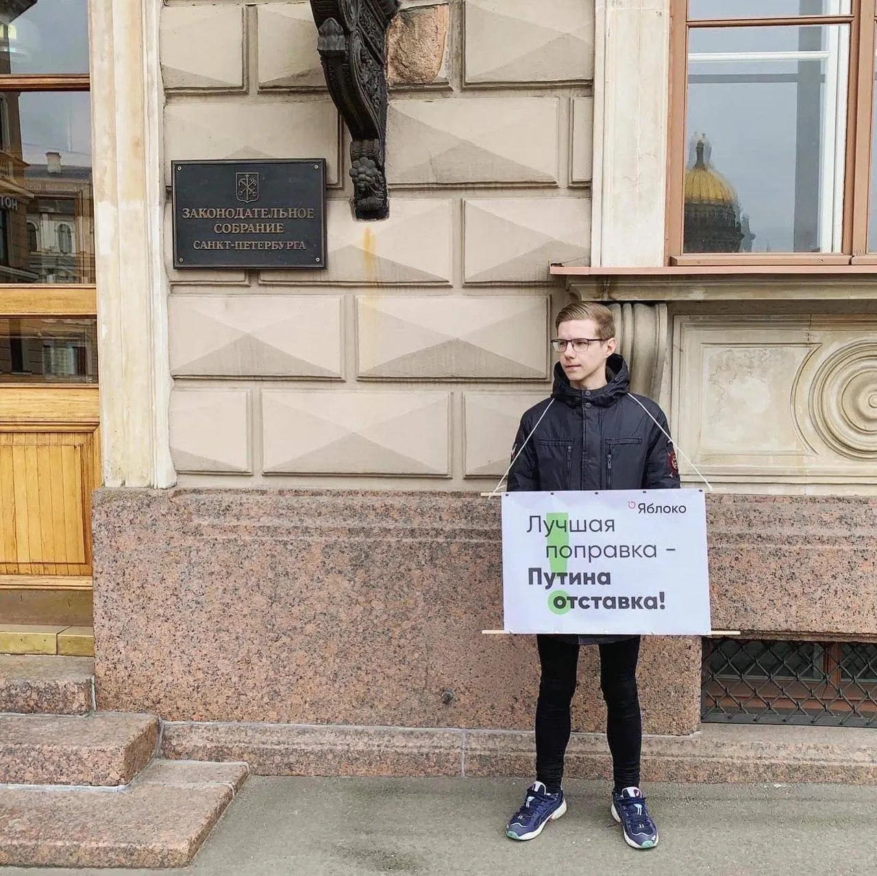 Вадима Ваганова объявили в федеральный розыск; точная уголовная статья пока не называется. Ранее он был внесён в реестр «иностранных агентов» и получил несколько административных штрафов.