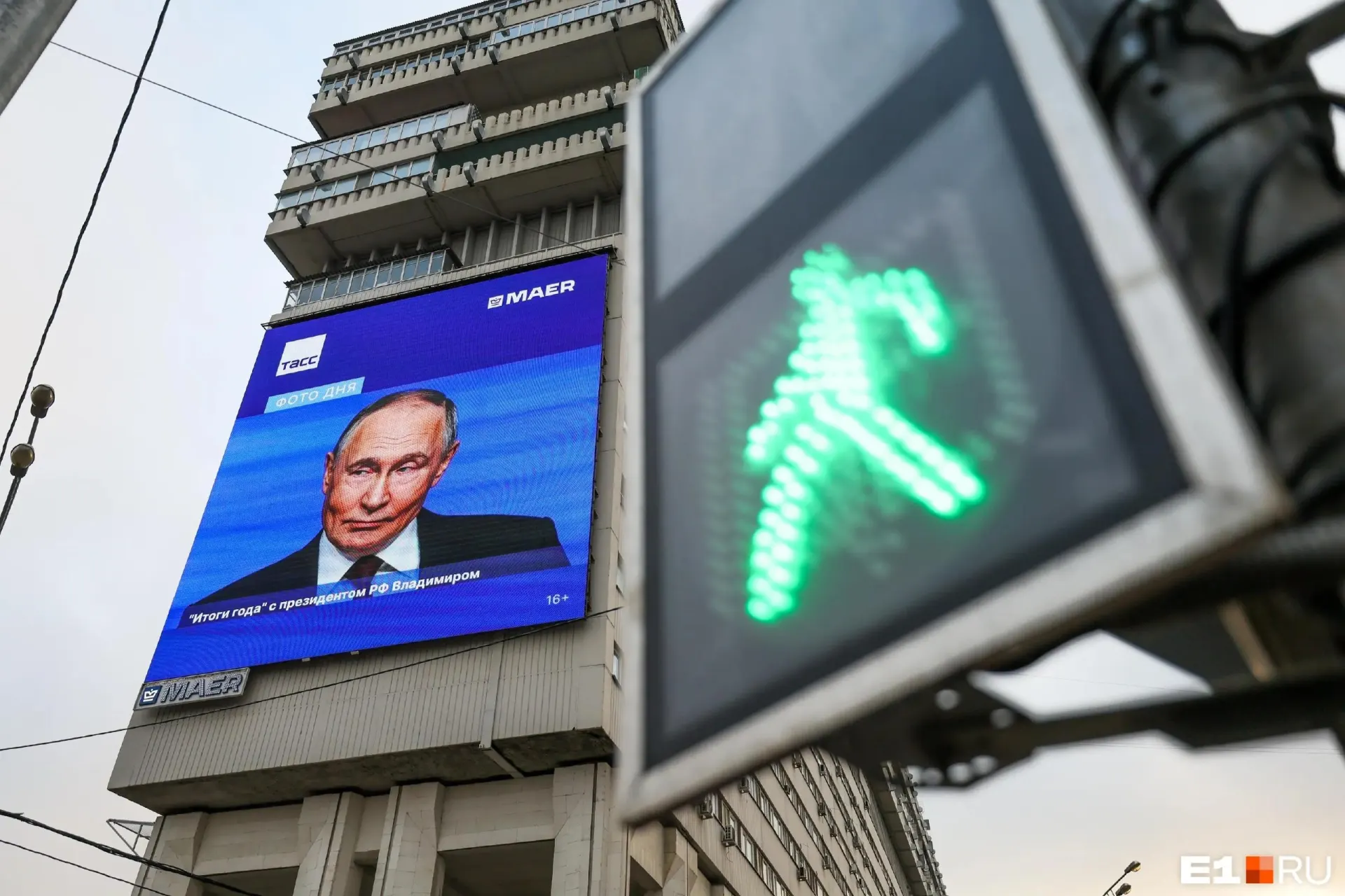 Власти договорились о более длительной приостановке боевых действий; в рамках паузы планируется обмен большого числа военнопленных как шаг к возможному завершению конфликта.