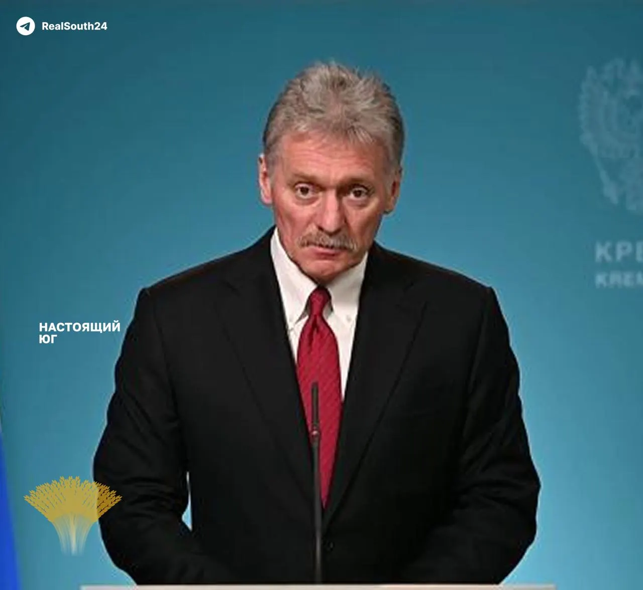 Пресс‑секретарь Кремля заявил, что остановки на НПЗ носят сезонный характер и не создают угрозы для поставок топлива, хотя из строя выведена около четверти мощностей и география ударов расширяется.