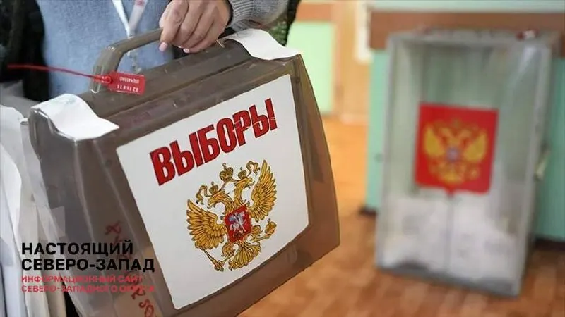 Первый замглавы администрации президента Сергей Кириенко призвал провести предстоящие выборы максимально «легитимно» и дал регионам указание избегать откровенного искусственного завышения итогов, чтобы не вызывать сомнений в голосовании.