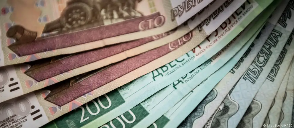 По оценке властей, экономический рост замедлится до 0,4% в 2026 году на фоне снижения инвестиций и замедления роста доходов населения; восстановление ожидается с 2027 года.