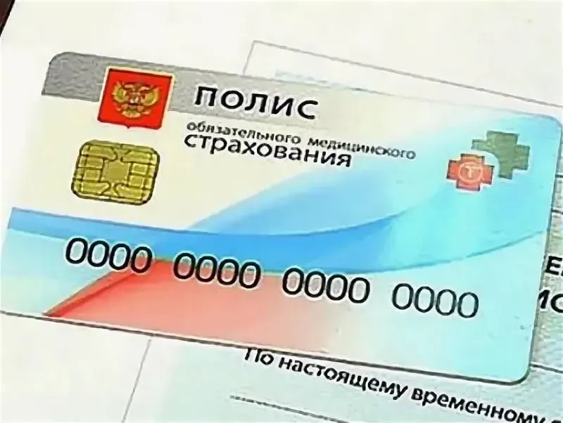 Минздрав внес кости, нервы и фрагменты спинного мозга в перечень объектов трансплантации — эти операции будут покрываться по программе обязательного медицинского страхования, при этом из списка исключают кости свода черепа и нижнюю челюсть.