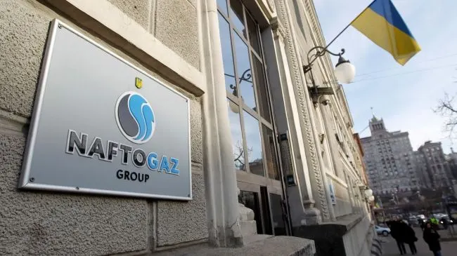 Арбитраж в Астане дал право на принудительное исполнение решения о взыскании около $1,4 млрд; украинская компания объявила о начале международной кампании по розыску и взысканию активов должника.