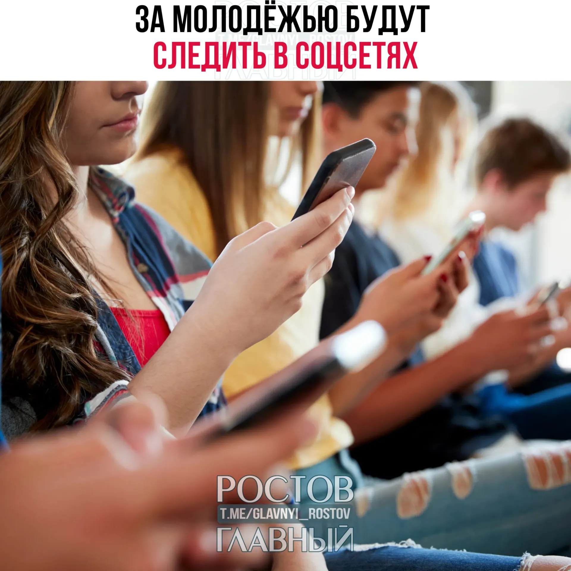 В программу включили мониторинг соцсетей, проведение конференций и подготовку специалистов по безопасности с целью профилактики деструктивного поведения среди молодёжи.