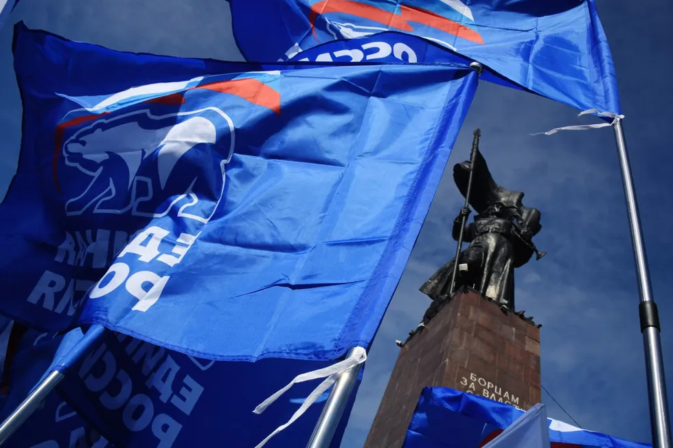 На майском Всероссийском электоральном форуме в «Сенеж» представители политблока администрации президента и эксперты обсуждали тактику на сентябрьские выборы: сокращение числа партий, сохранение многодневного голосования, распространение дистанционного электронного голосования и подготовку объяснений на случай проблем с явкой и техническими сбоями.