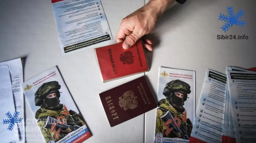 Число желающих служить по контракту сокращается: регионы увеличивают выплаты, предприятия вынуждены помогать с набором.