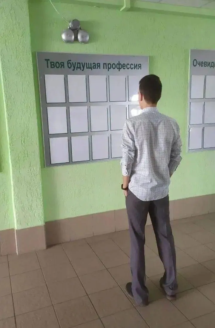 Законопроект предполагает допуск в магистратуру только выпускников профильных бакалавриатов или людей с релевантным опытом работы; требование предлагается закреплять в образовательных стандартах, при этом жесткий запрет на смену направления не вводится.
