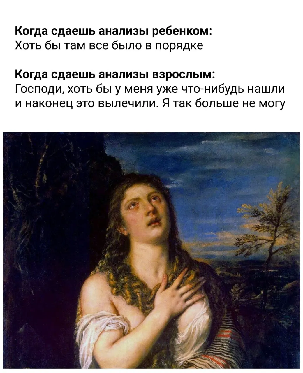 Властями утверждён набор практических советов по питанию, сну, утренним привычкам и активности. Короткий список основных рекомендаций для повседневной жизни.