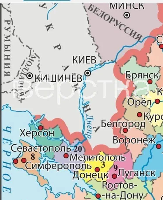 В новой версии учебника обществознания под редакцией Дмитрия Медведева на карте показаны украинские города в составе России, а текст содержит идеологические формулировки и оценки роли страны в мире.