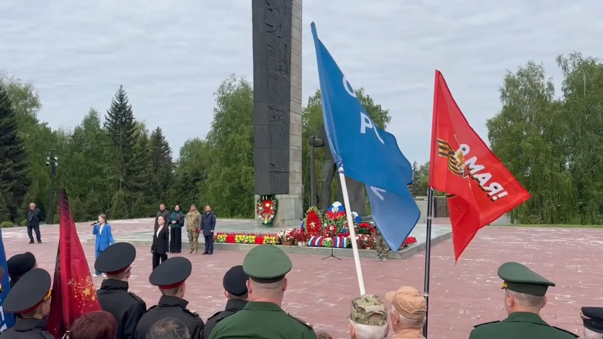 Традиционный автопробег в Алтайском крае начался с митинга у Мемориала Славы. Акция приурочена к 81-й годовщине Победы и выражает поддержку участникам СВО; колонна проследует по населённым пунктам региона и завершится 17 мая.
