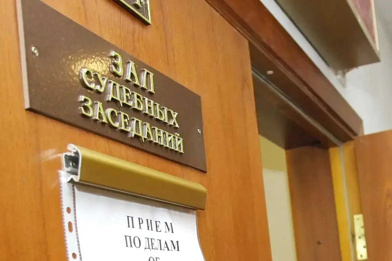 Судебные данные показывают рост числа приговоров по «шпионским» статьям: за прошлый год вынесено 219 приговоров по обвинениям в госизмене, в 2025 году число таких приговоров стало рекордным.