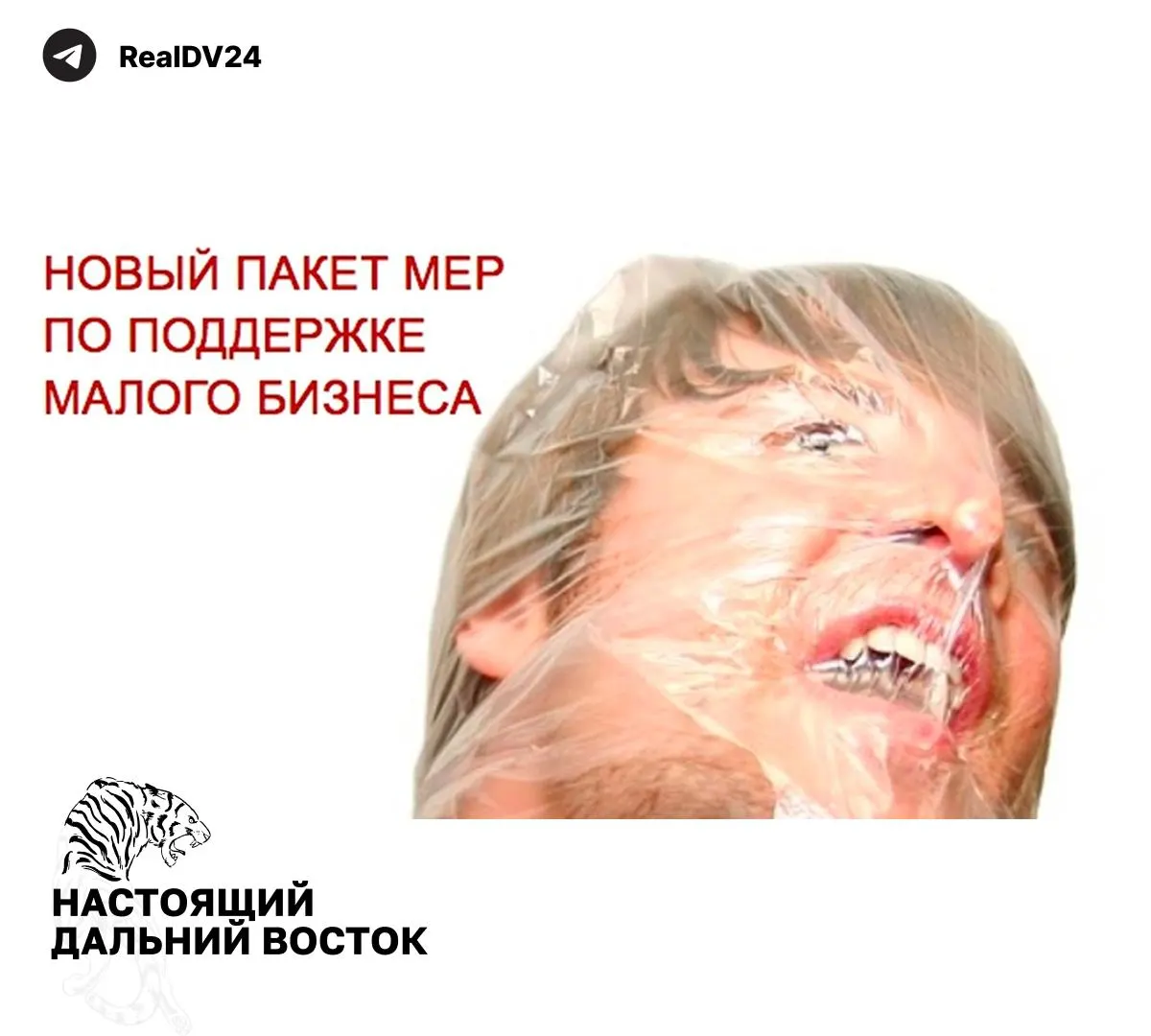 Федеральная налоговая служба направила регионам пакет мер — от расширения налогооблагаемой недвижимости до повышения транспортного налога — чтобы увеличить поступления и сократить дефициты местных бюджетов.
