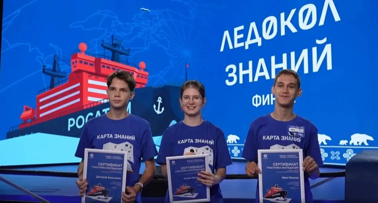 Ученица гимназии № 42 Мария Береговая прошла отбор и станет одним из 27 школьников, которые в августе отправятся к Северному полюсу на атомном ледоколе «50 лет Победы».