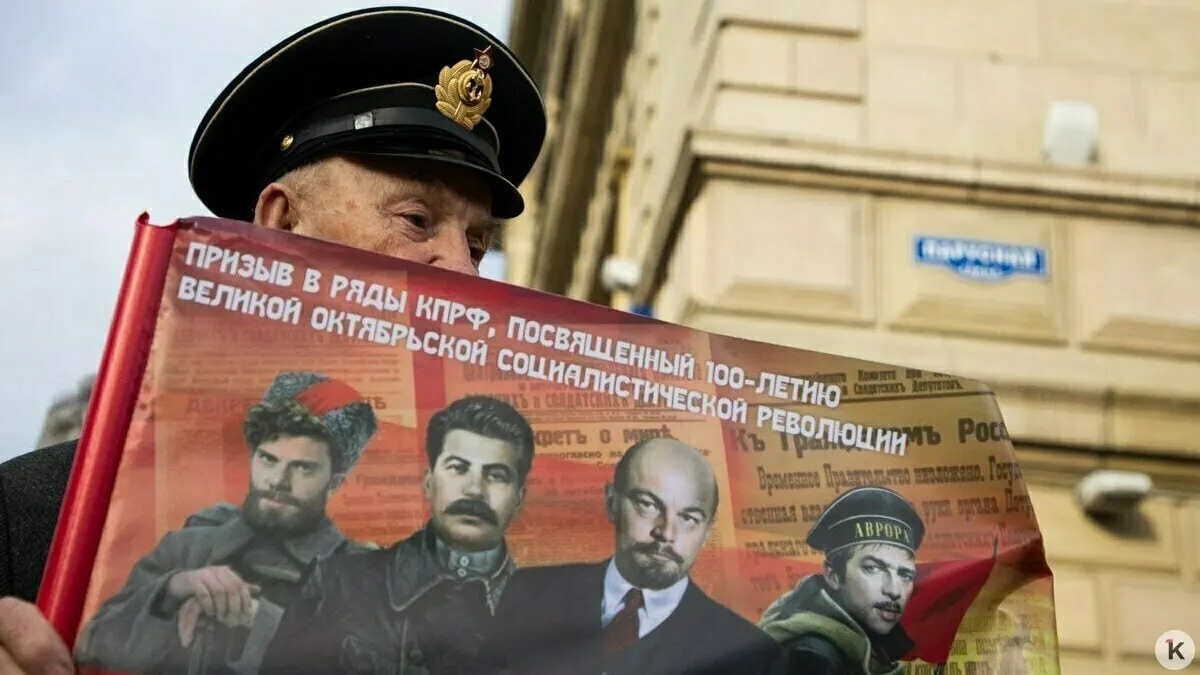 С 2026 года в предвыборной агитации запрещено применять изображения и голоса умерших (включая синтетические), а материалы с «иностранными агентами» должны сопровождаться пометкой.