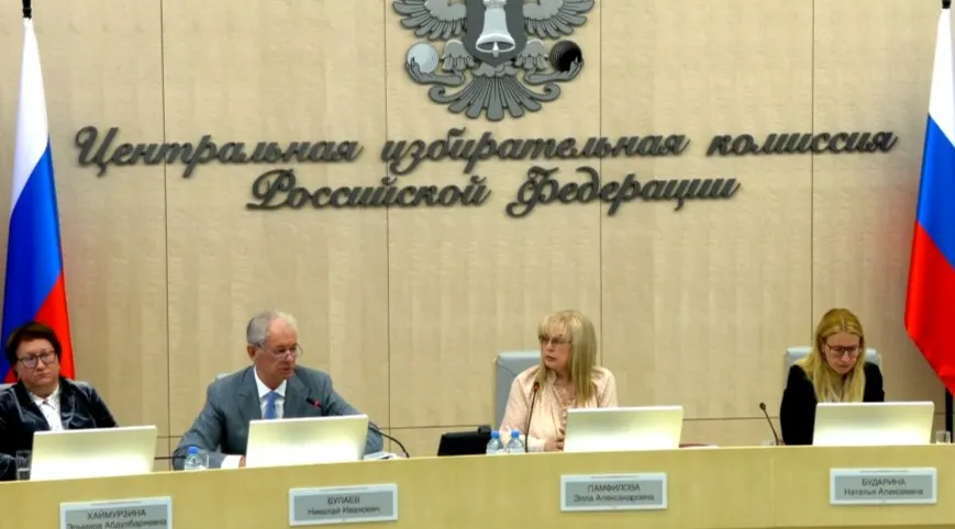 На заседании обсудили организацию дистанционного электронного голосования, порядок голосования в прифронтовых районах с досрочным и придомовым голосованием, а также приглашение международных наблюдателей из четырёх неназванных африканских стран.