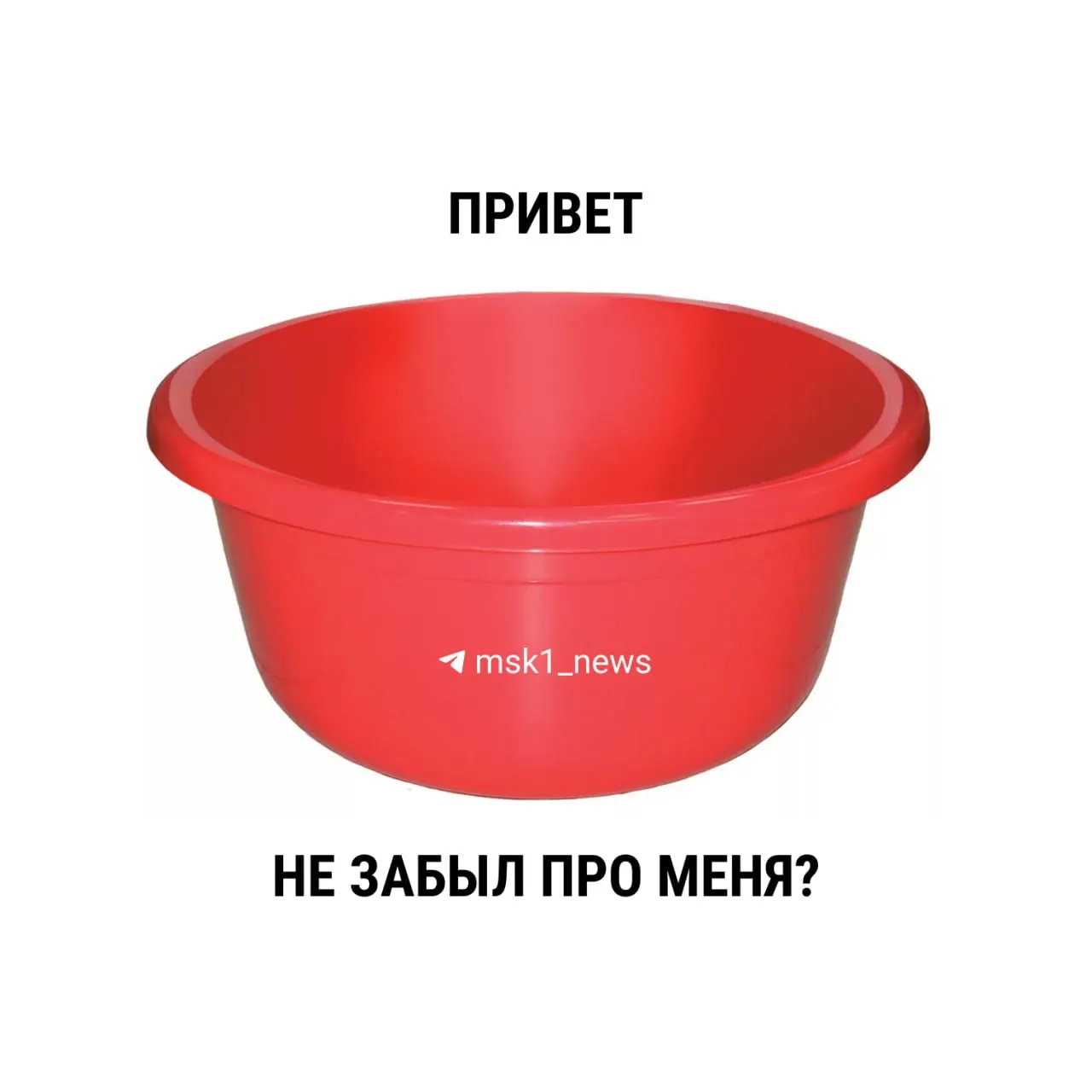 С 1 марта 2021 года новый СанПиН убрал временные ограничения на ежегодные профилактические ремонты; рекомендованный срок по постановлению Госстроя — 14 дней, но окончательное решение остаётся за местными властями.