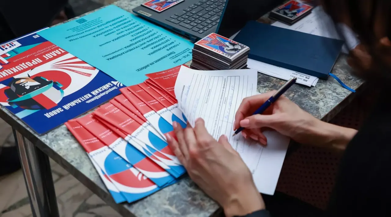 В парке «Изумрудный» более 80 работодателей предложат свыше 3,5 тыс. вакансий; предусмотрены консультации, мастер‑классы и отдельная зона для ветеранов СВО и их семей.