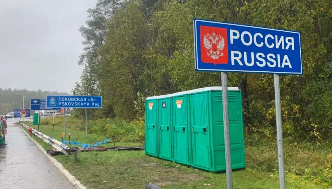 В рамках 21-го пакета санкций планируется ввести полный визовый запрет для тех, кто служил в российских вооружённых силах или прокси‑формированиях с начала полномасштабного вторжения; детали критериев и механизмов пока остаются неясными.