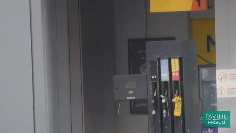 Рассматривается разрешение на продажу нефтепродуктов с отклонениями по содержанию серы и другим показателям качества как мера стабилизации рынка топлива в России.