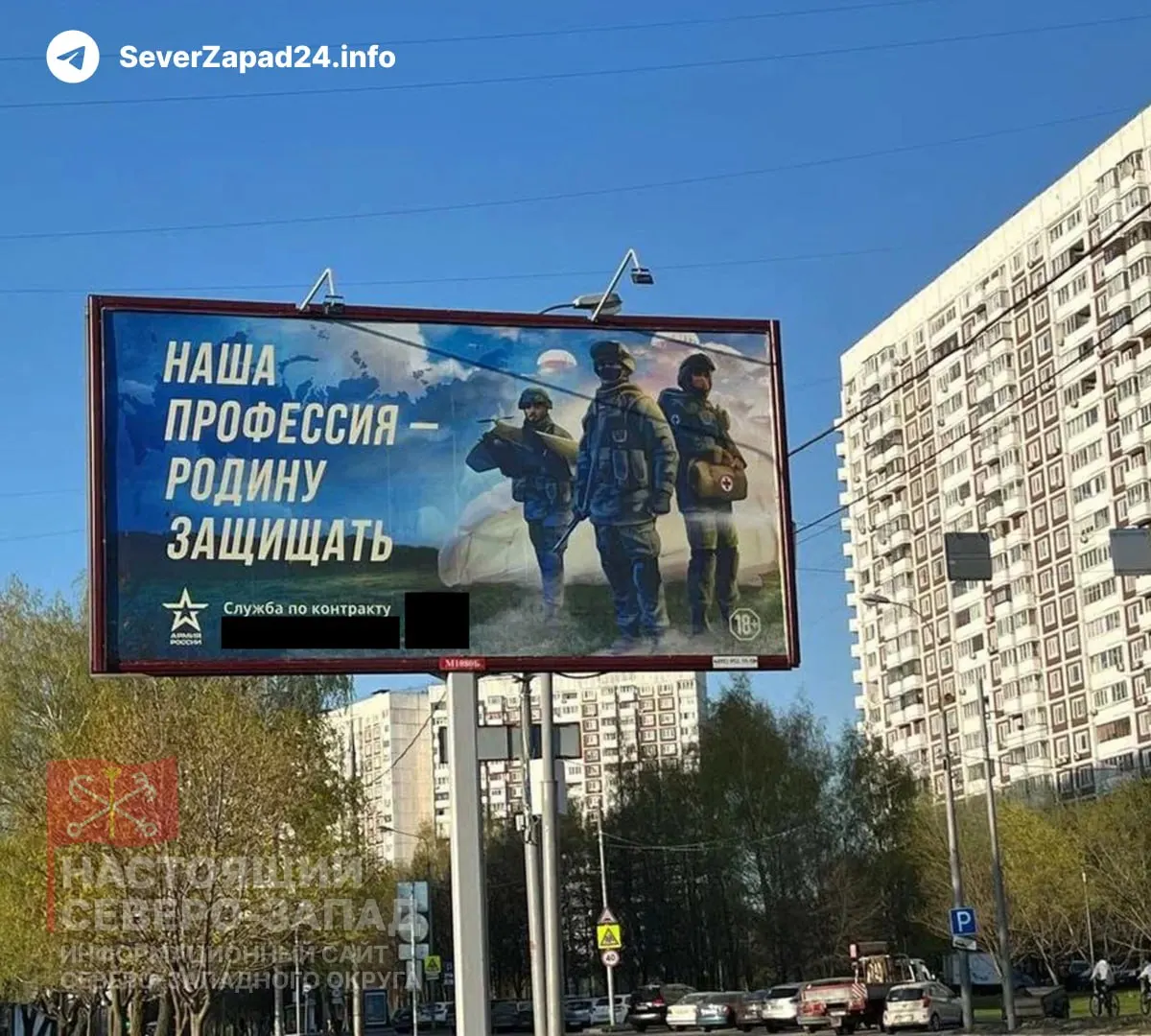 Правительство предложило разрешить регионам с низкой бюджетной обеспеченностью использовать средства, предназначенные для ЖКХ, на расходы, связанные со «специальной военной операцией», включая выплаты за контракты.