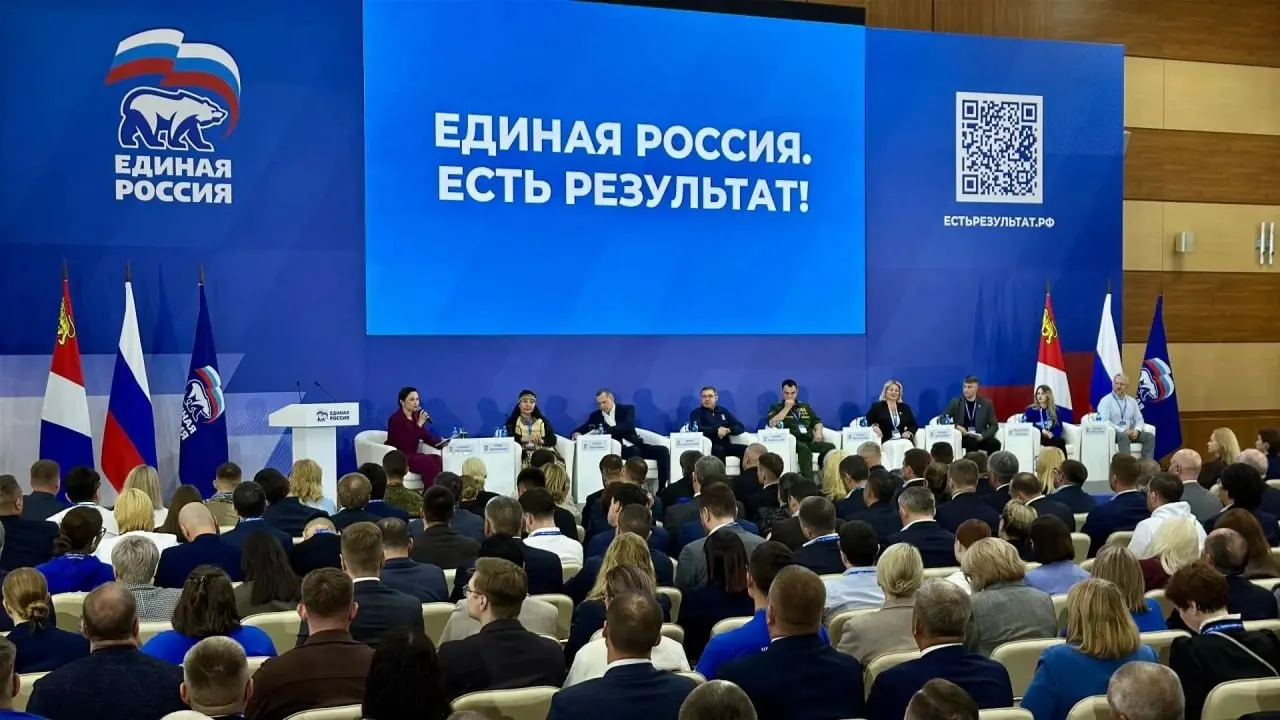Федеральная администрация и региональные власти скорректировали индивидуальные ориентиры для партийных списков — теперь речь идёт о диапазоне 47–51%. Главная цель остаётся прежней: сохранить конституционное большинство и не допустить вопросов к легитимности итогов.