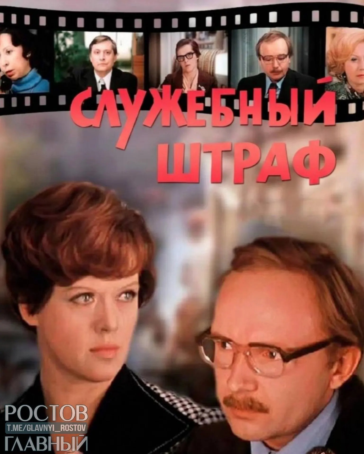 Депутаты предлагают внести в Семейный кодекс и брачные договоры санкции — в том числе штрафы — за абьюз и супружеские измены с коллегами; инициатива может повлиять на корпоративную культуру.