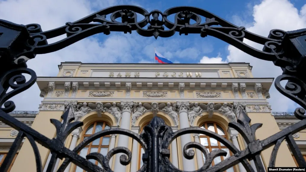 Банк России снизил оценку роста ВВП в 2026 году до 0–1% и поднял прогноз инфляции до 6–7%. Регулятор также пересмотрел ожидания по бюджетному дефициту, цене нефти и внешнеторговым показателям.